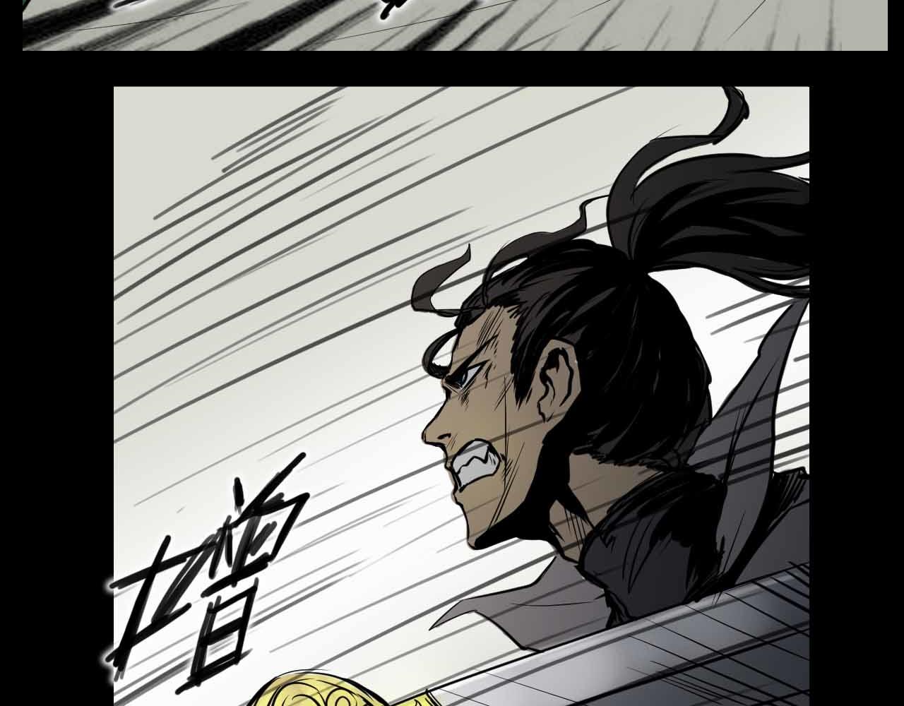 第十三话:冲突-第13话