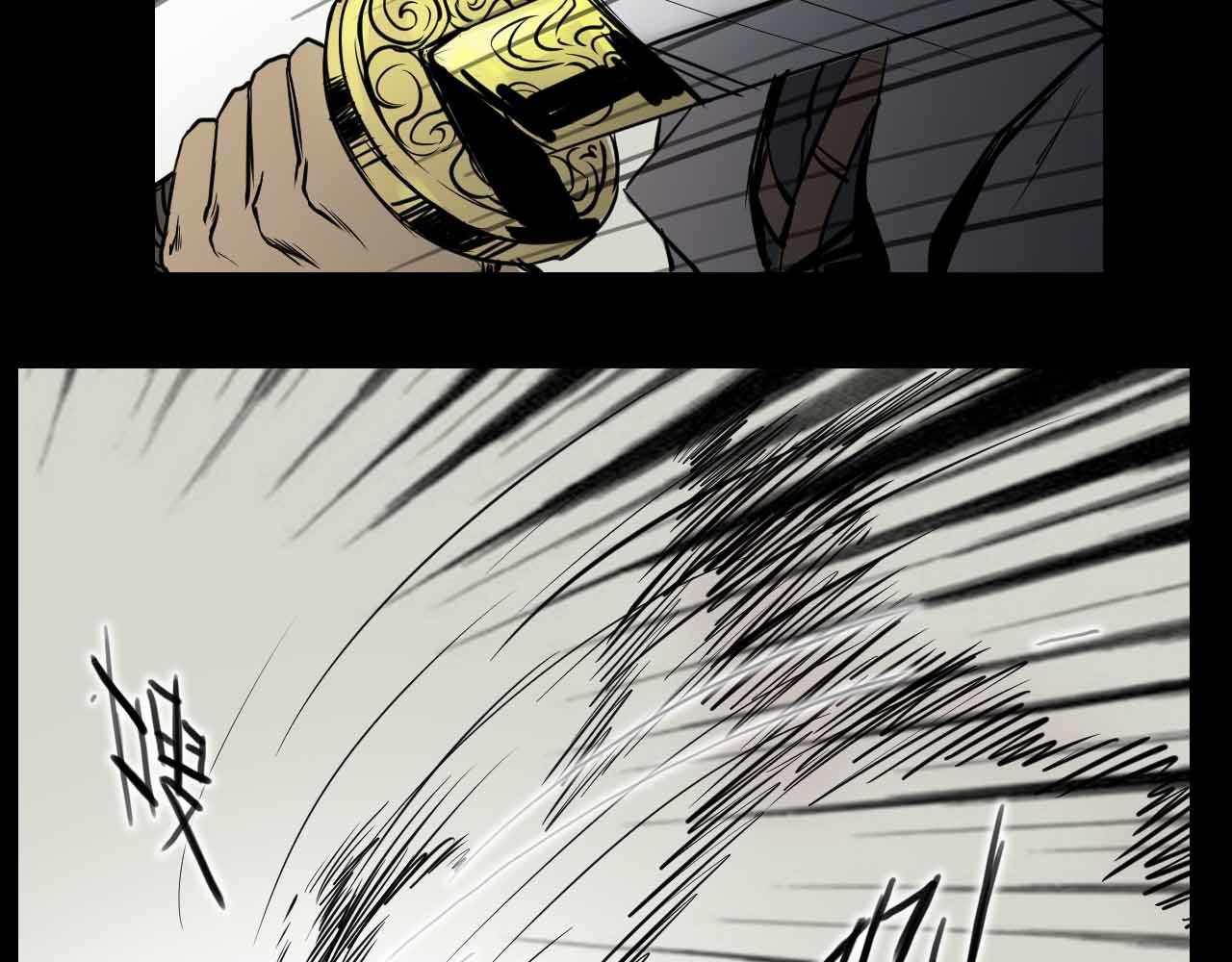 第十三话:冲突-第13话