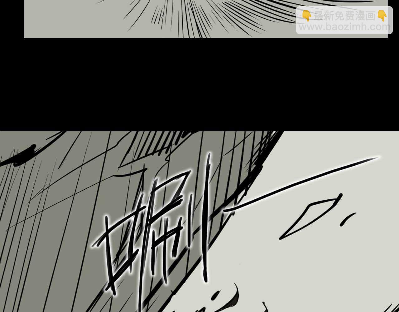 第十三话:冲突-第13话