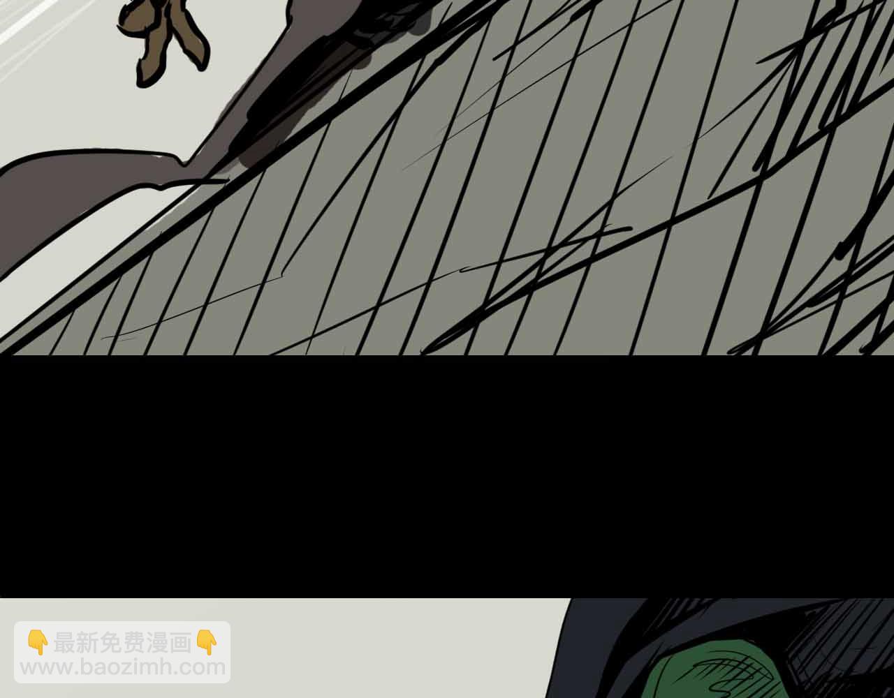 第十三话:冲突-第13话