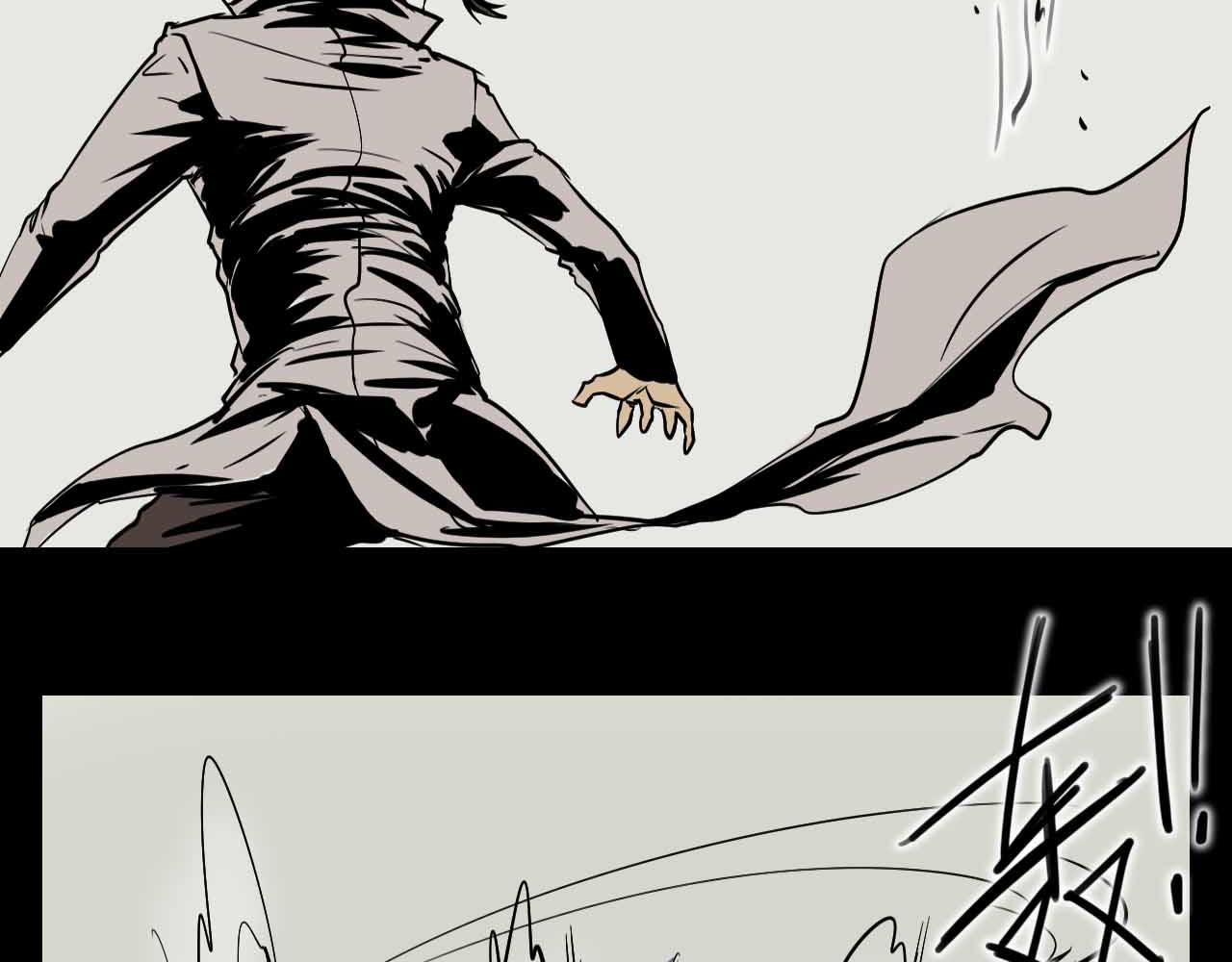 第十三话:冲突-第13话