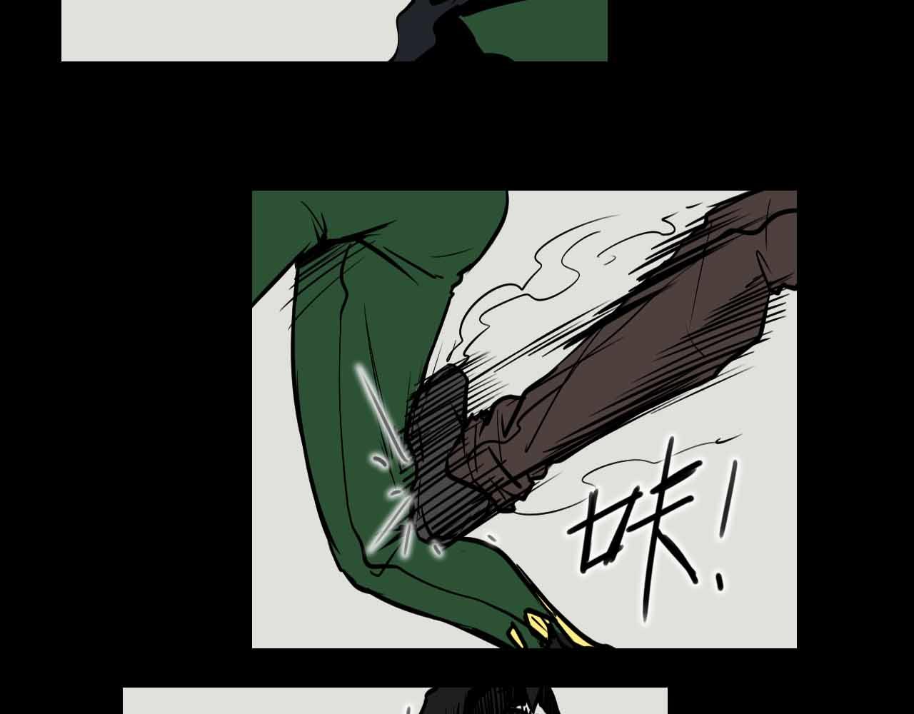 第十三话:冲突-第13话