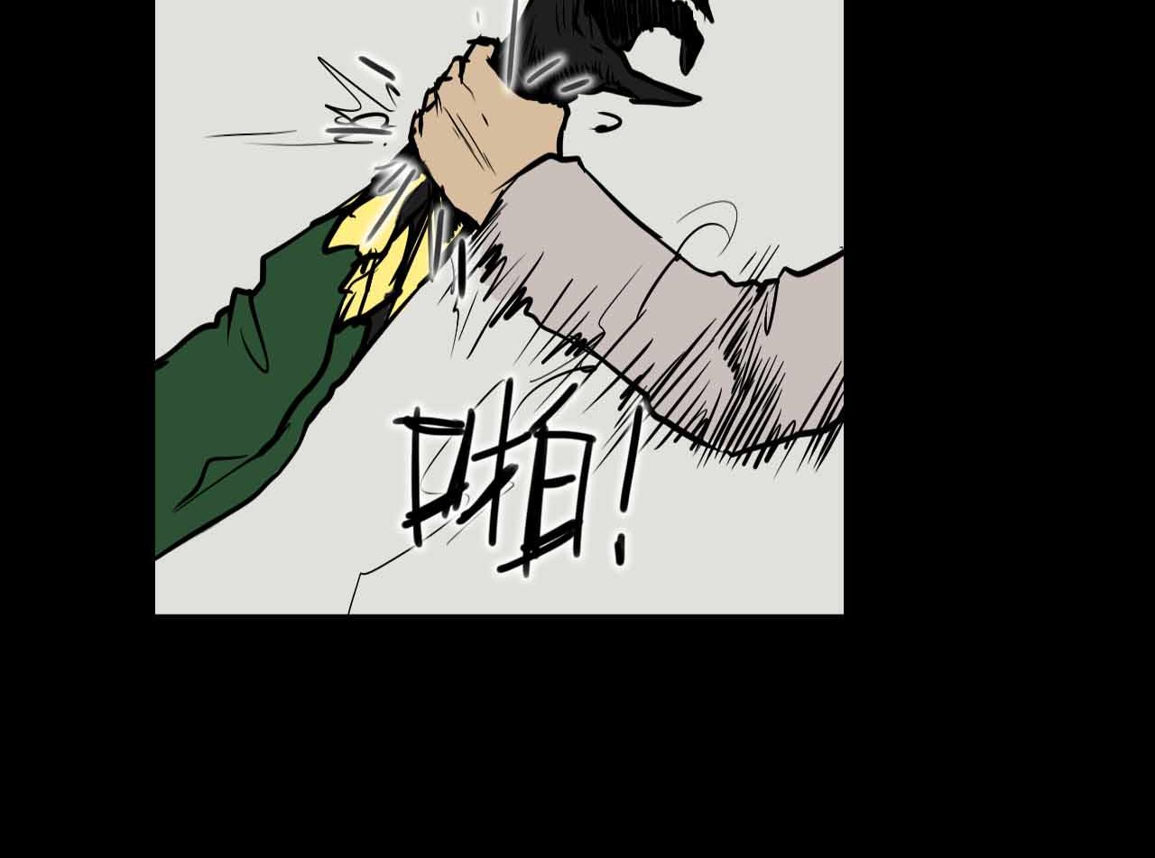 第十三话:冲突-第13话