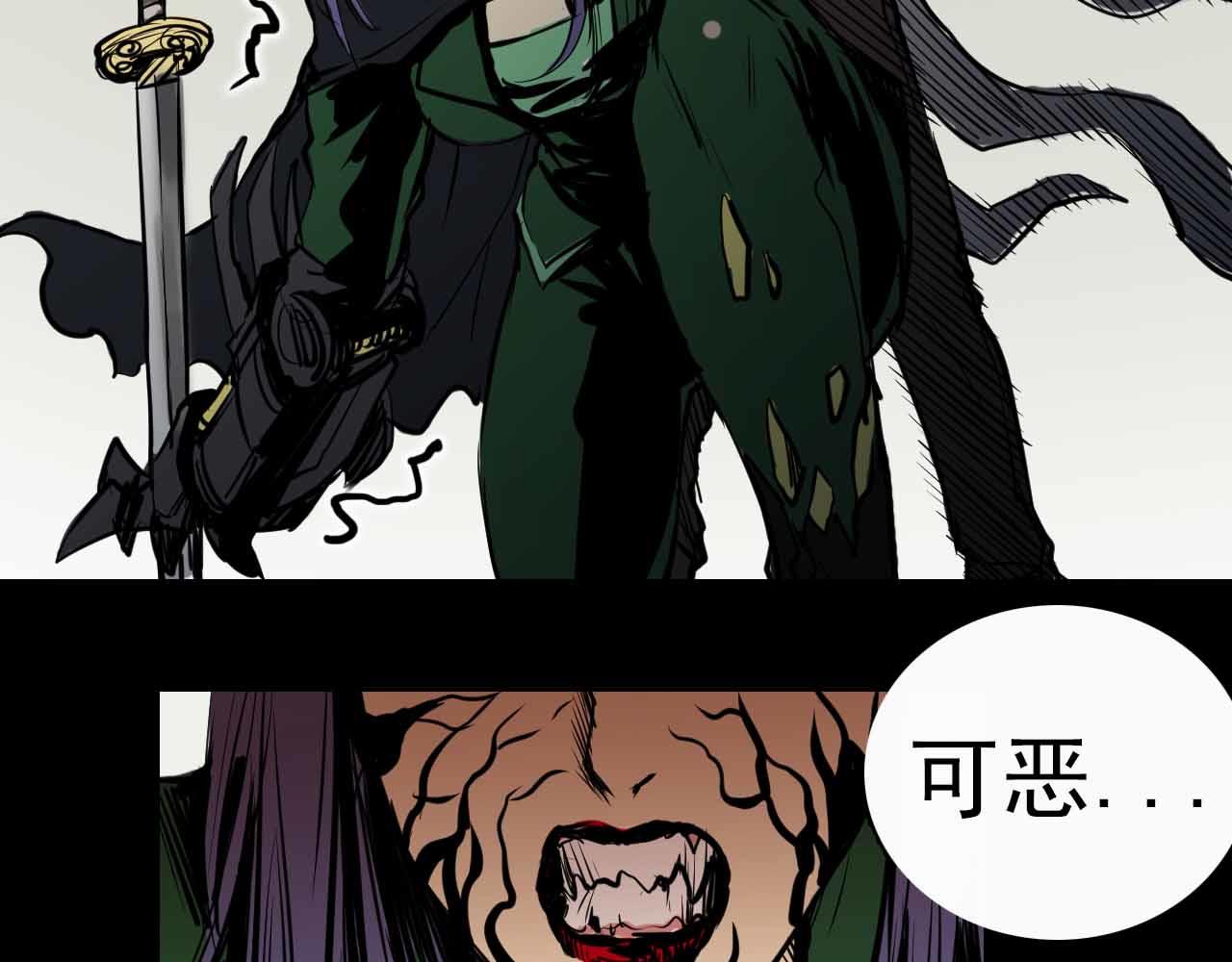 第十三话:冲突-第13话