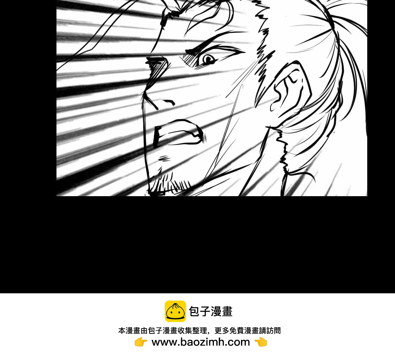 第十三话:冲突-第13话