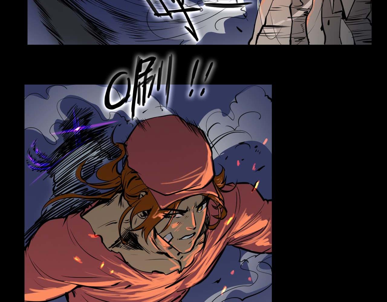 第十五话:没挨过毒打？(1/2)-第15话