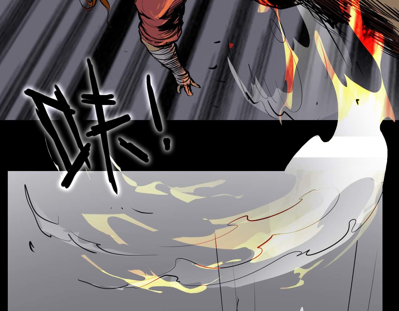 第十五话:没挨过毒打？(1/2)-第15话