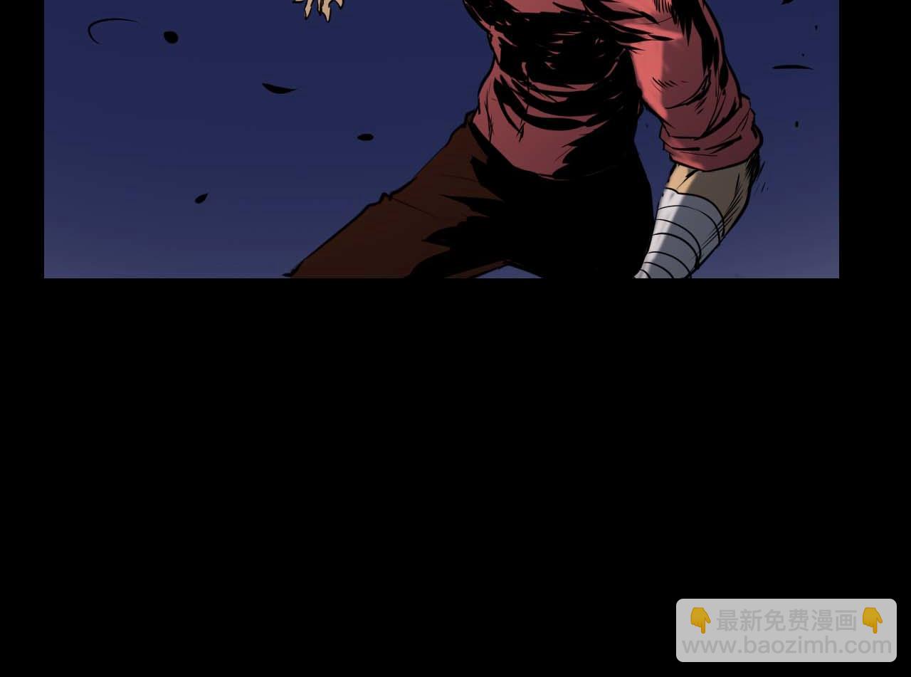 第十五话:没挨过毒打？(1/2)-第15话