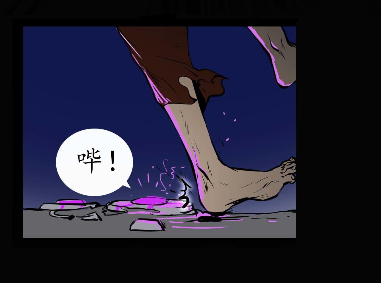 第十五话:没挨过毒打？(1/2)-第15话