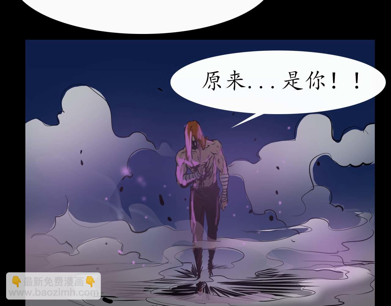 第十五话:没挨过毒打？(1/2)-第15话