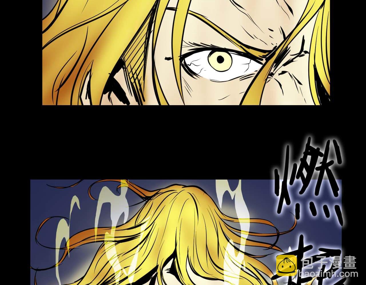 第十五话:没挨过毒打？(1/2)-第15话