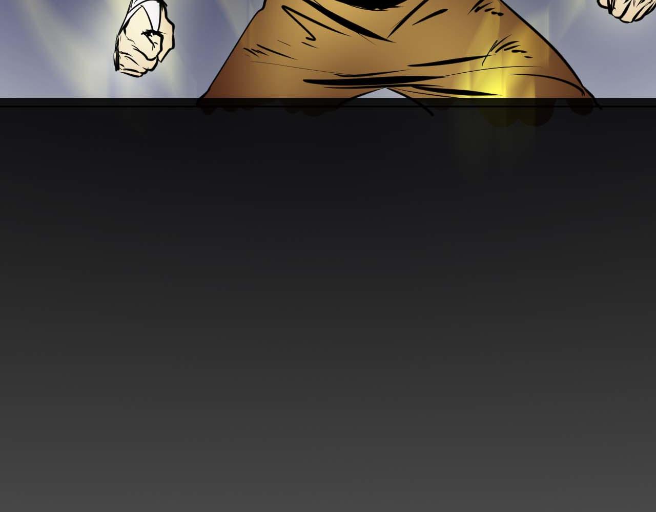 第十五话:没挨过毒打？(1/2)-第15话