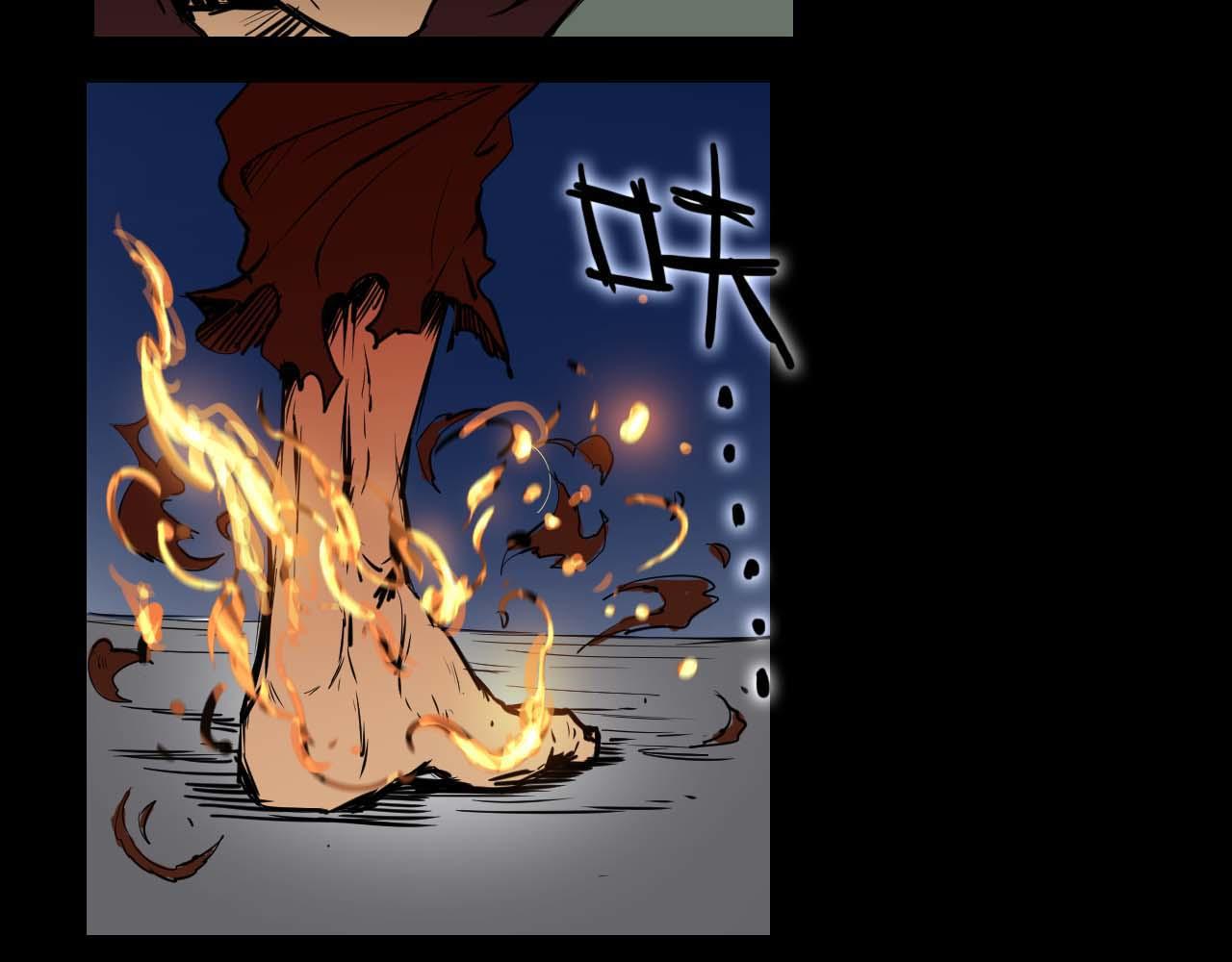 第十五话:没挨过毒打？(1/2)-第15话