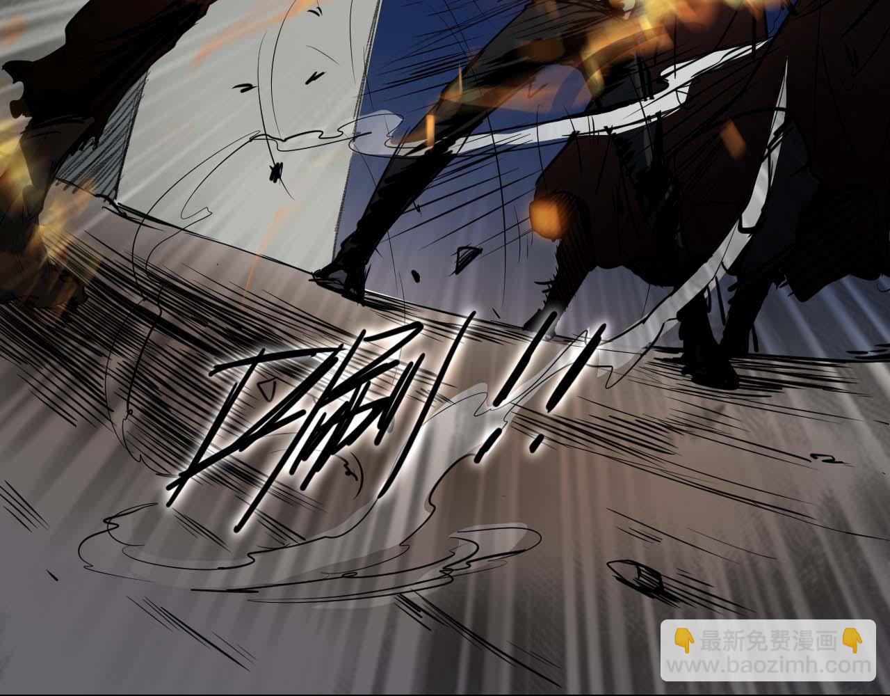 第十五话:没挨过毒打？(1/2)-第15话