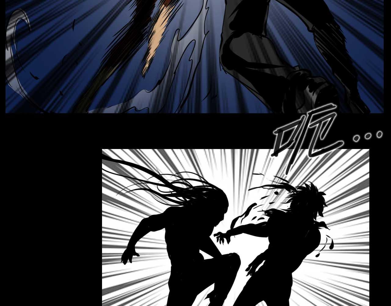 第十七话:男柔道加强了？(1/2)-第17话