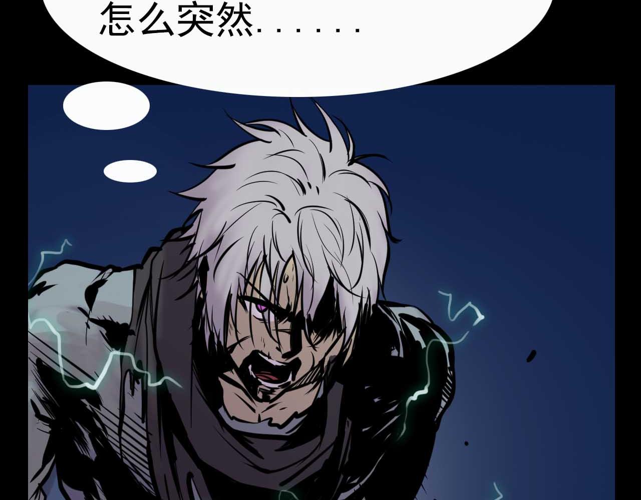 第十七话:男柔道加强了？(1/2)-第17话