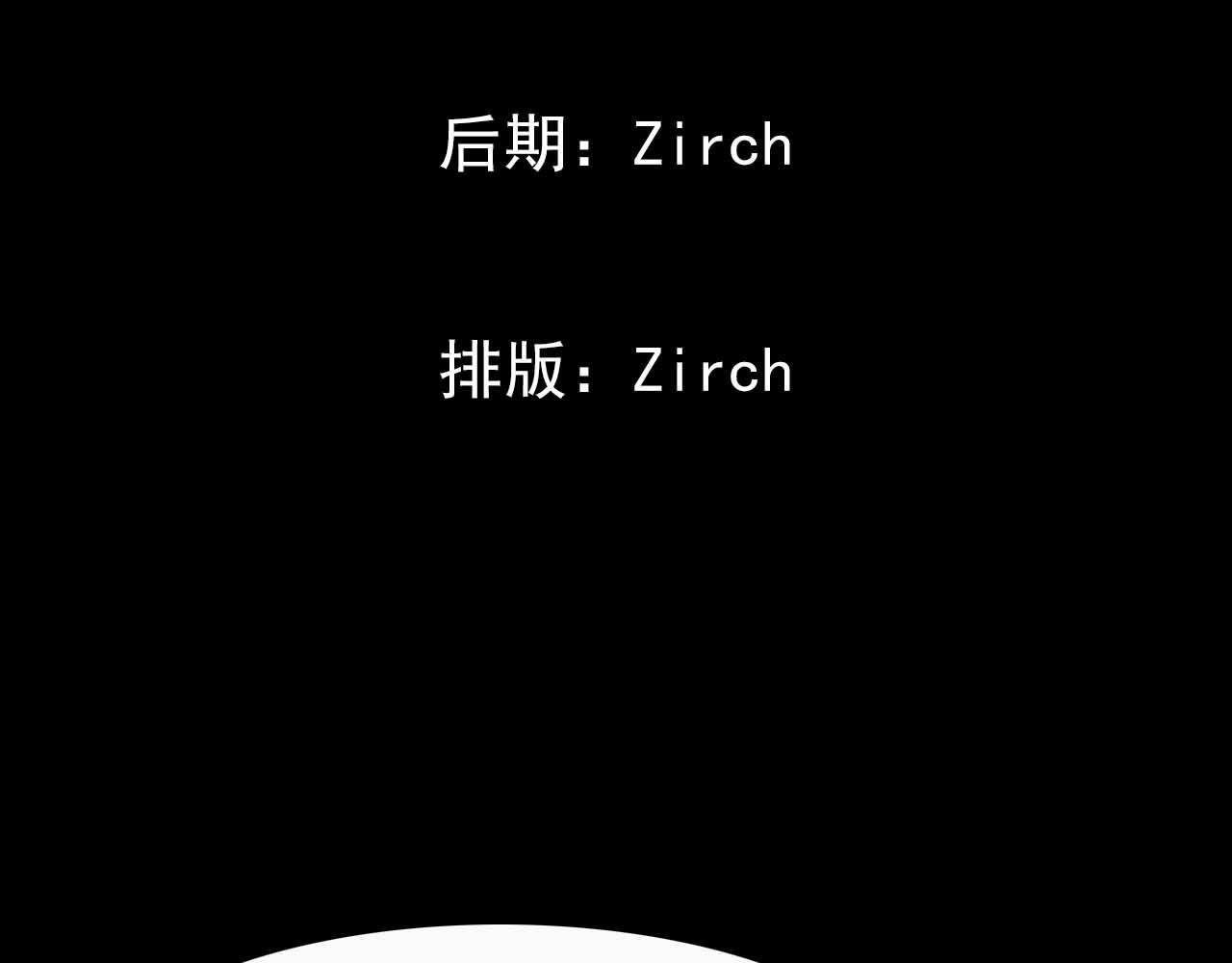 第十七话:男柔道加强了？(1/2)-第17话