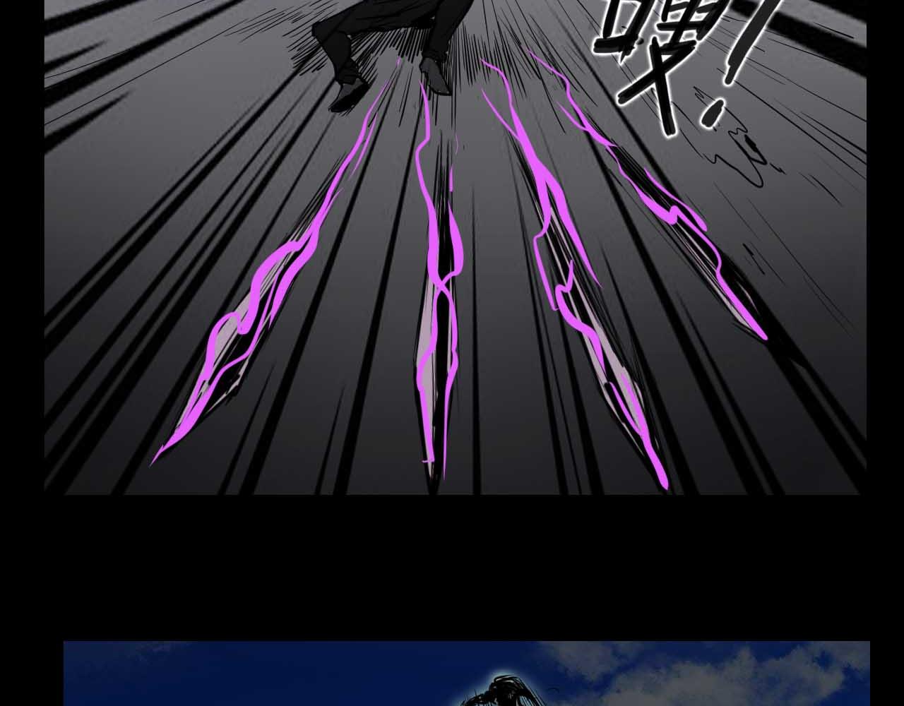 第十七话:男柔道加强了？(1/2)-第17话