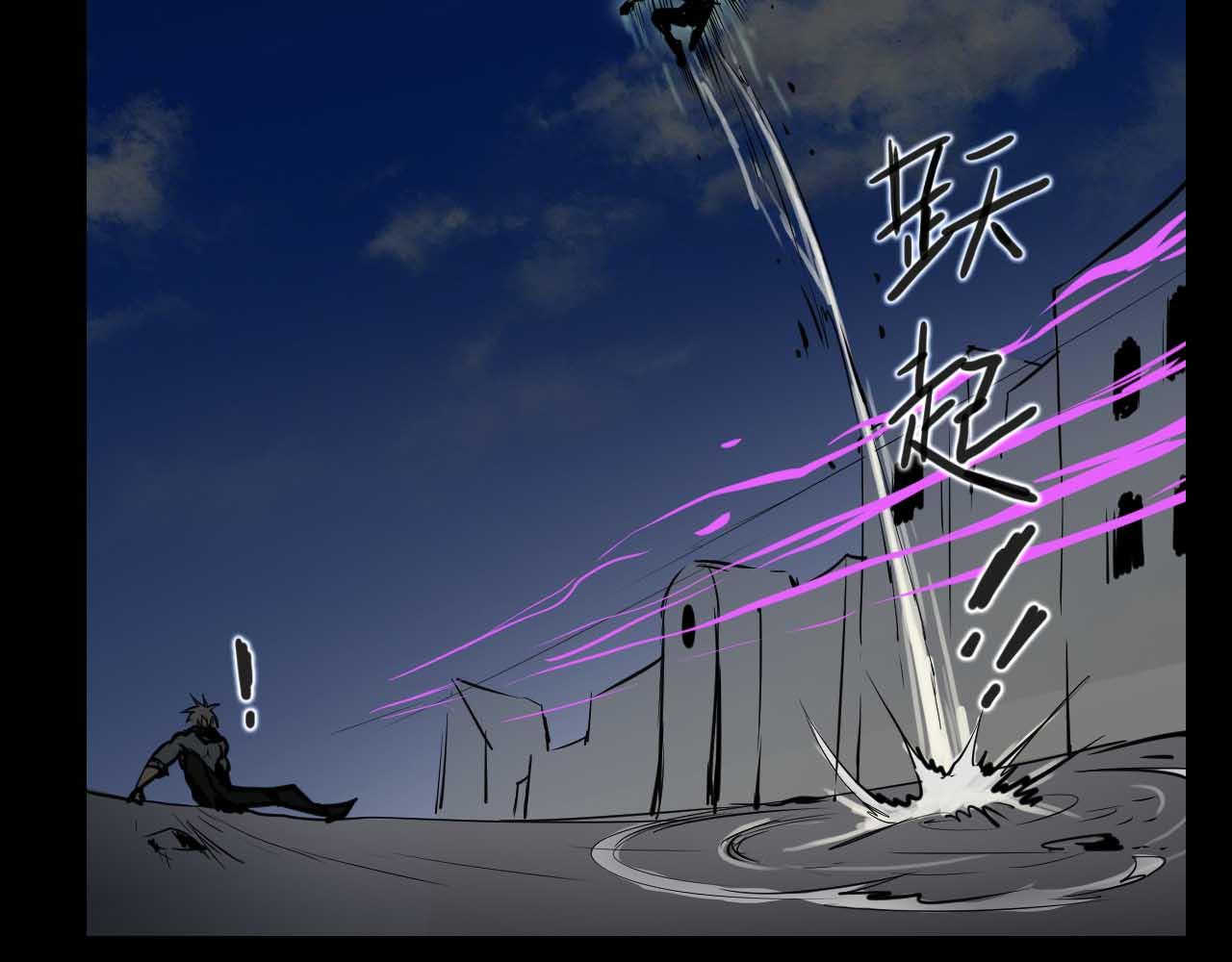 第十七话:男柔道加强了？(1/2)-第17话