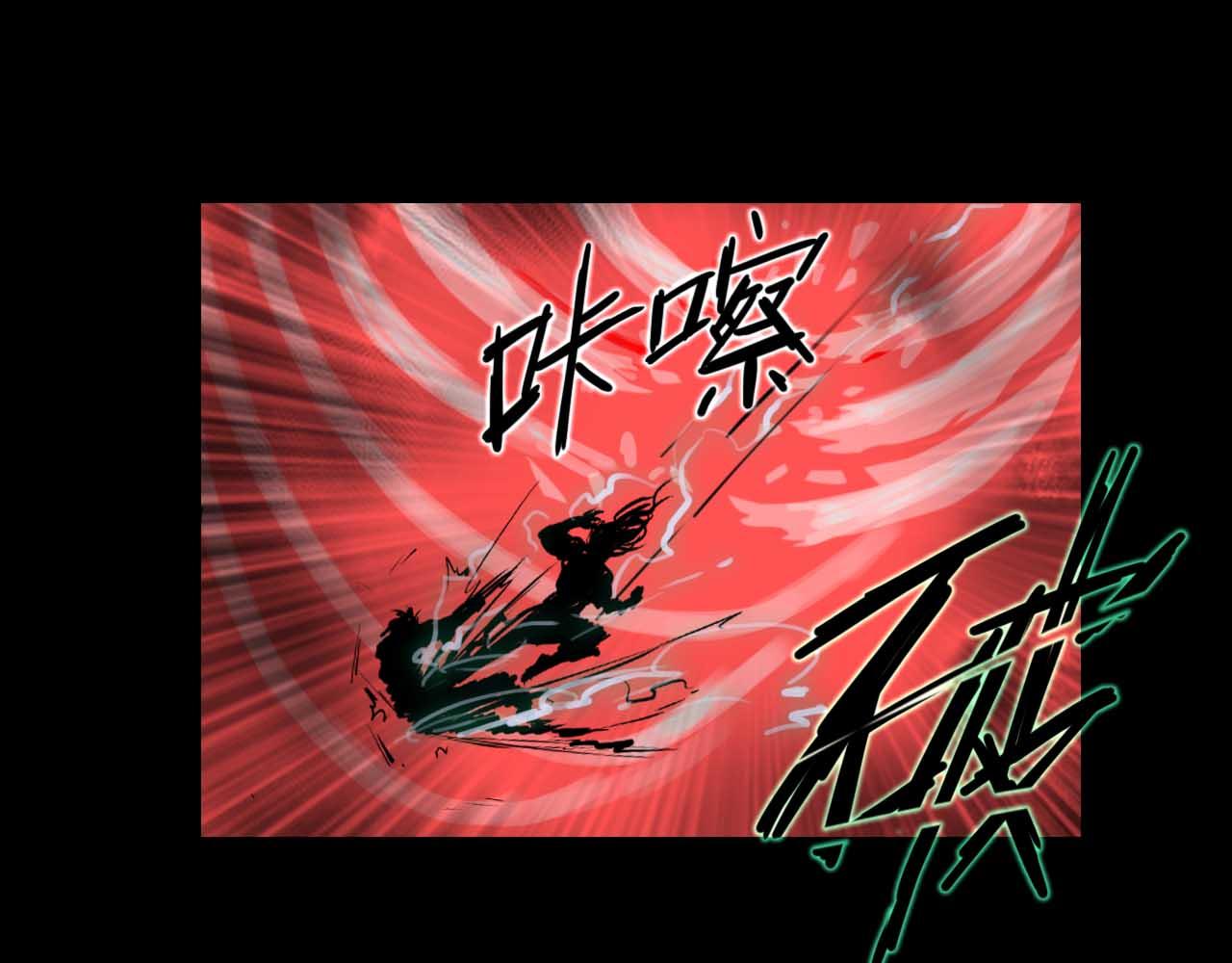 第十七话:男柔道加强了？(1/2)-第17话