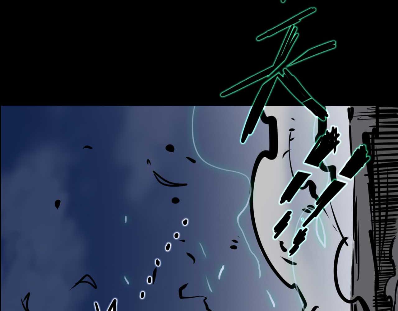 第十七话:男柔道加强了？(1/2)-第17话