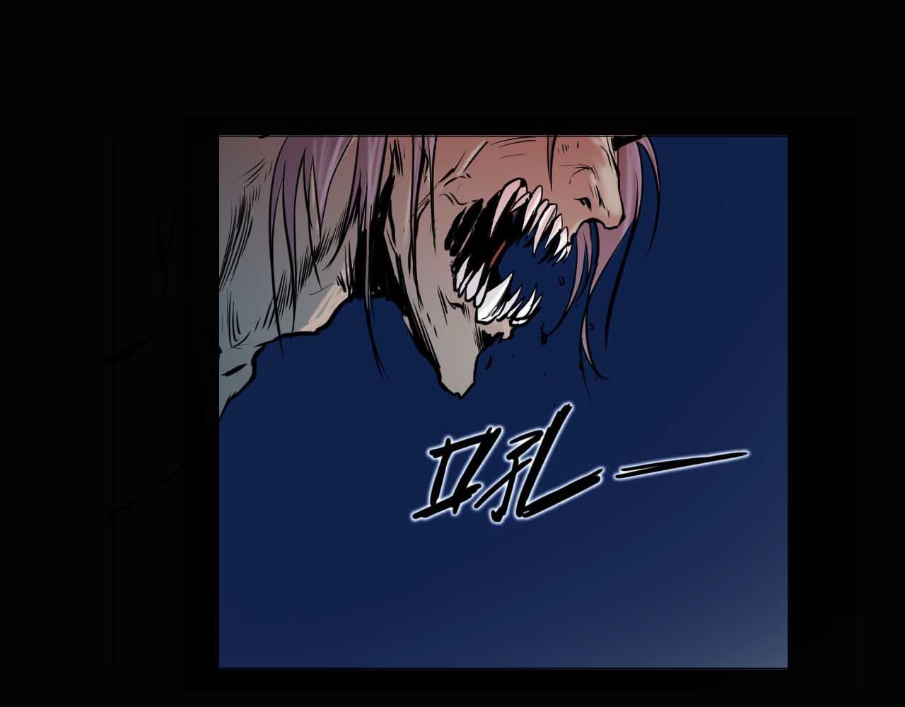 第十七话:男柔道加强了？(1/2)-第17话