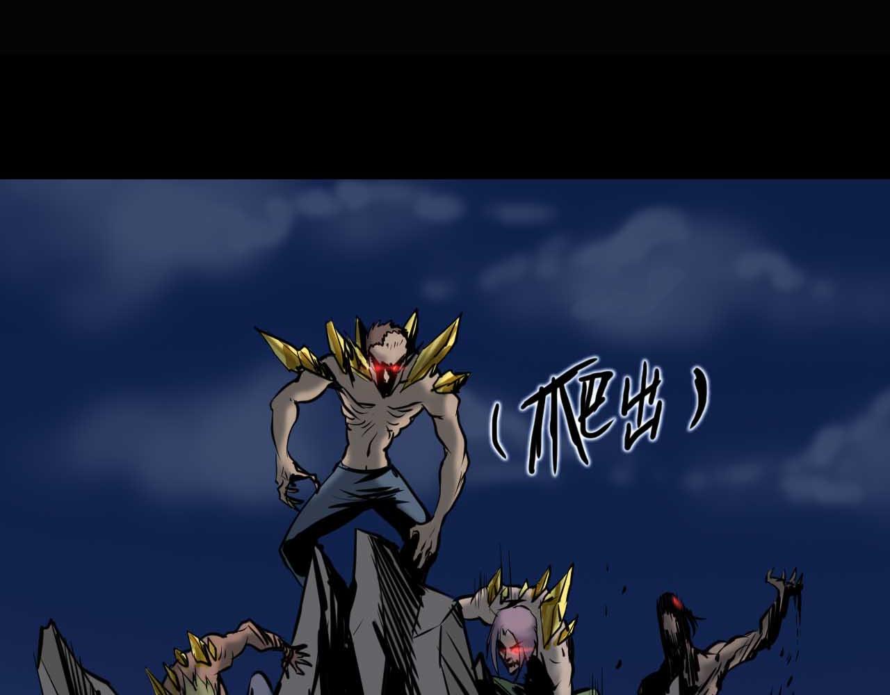 第十七话:男柔道加强了？(1/2)-第17话