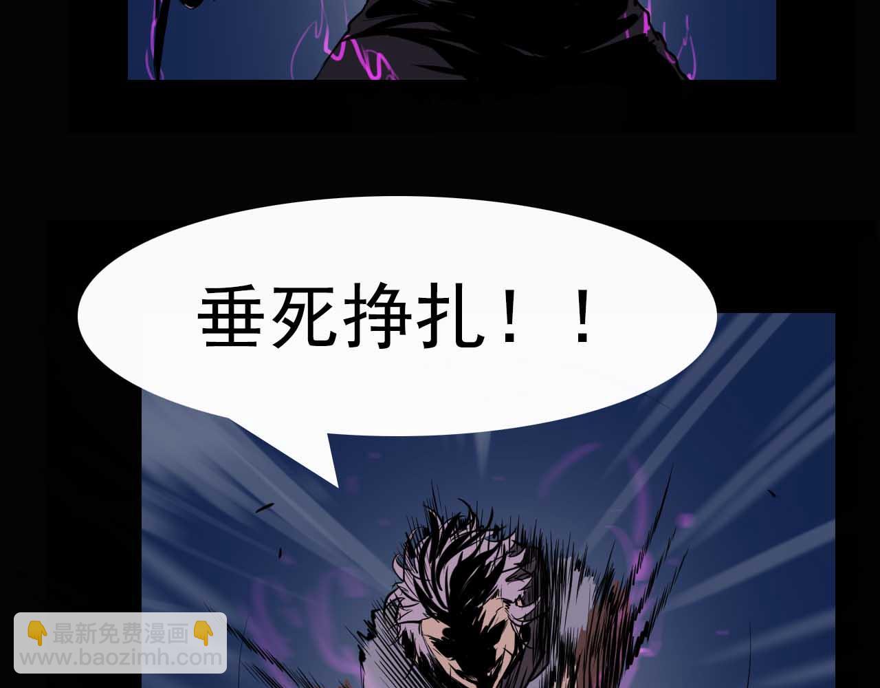 第十七话:男柔道加强了？(1/2)-第17话