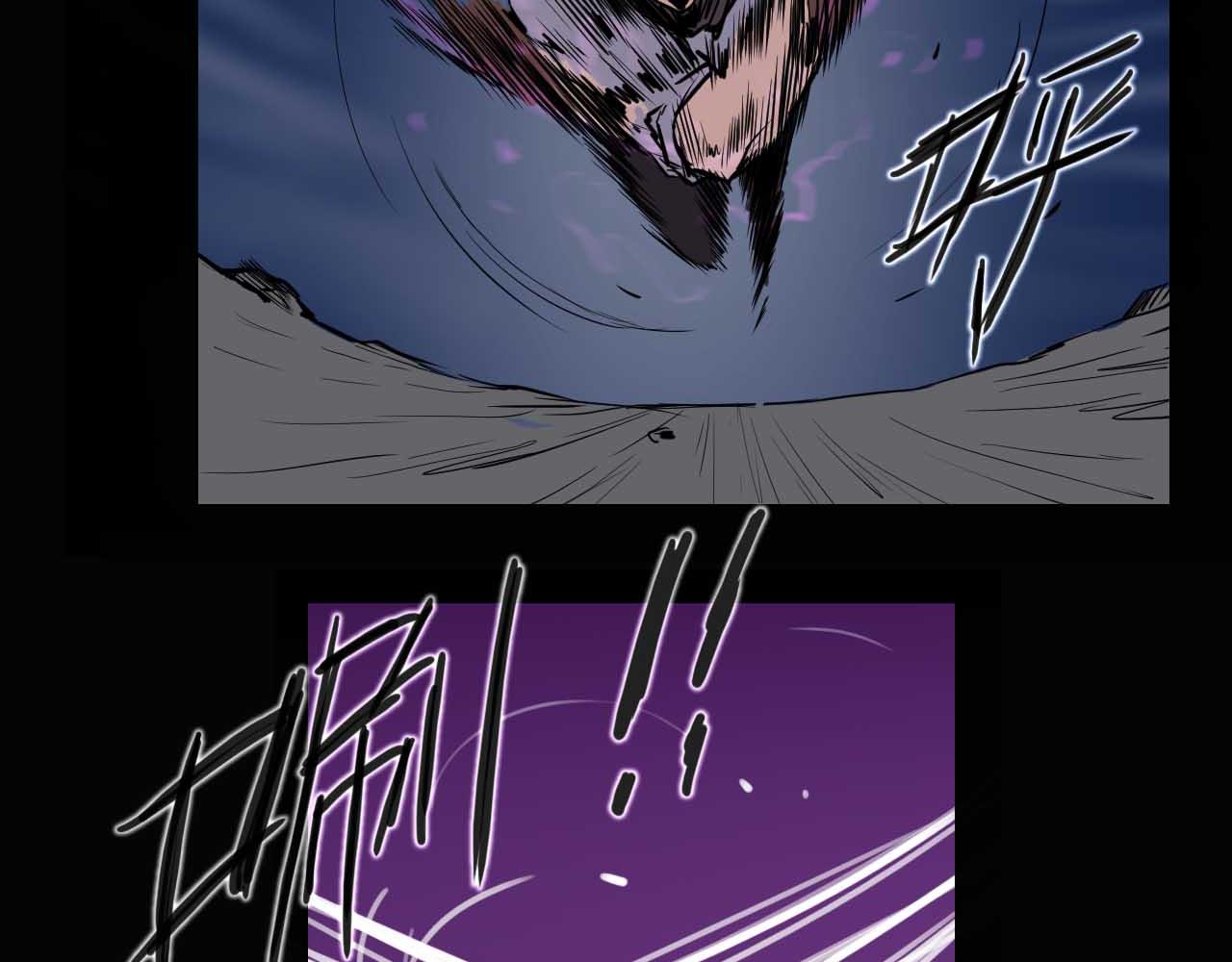 第十七话:男柔道加强了？(1/2)-第17话