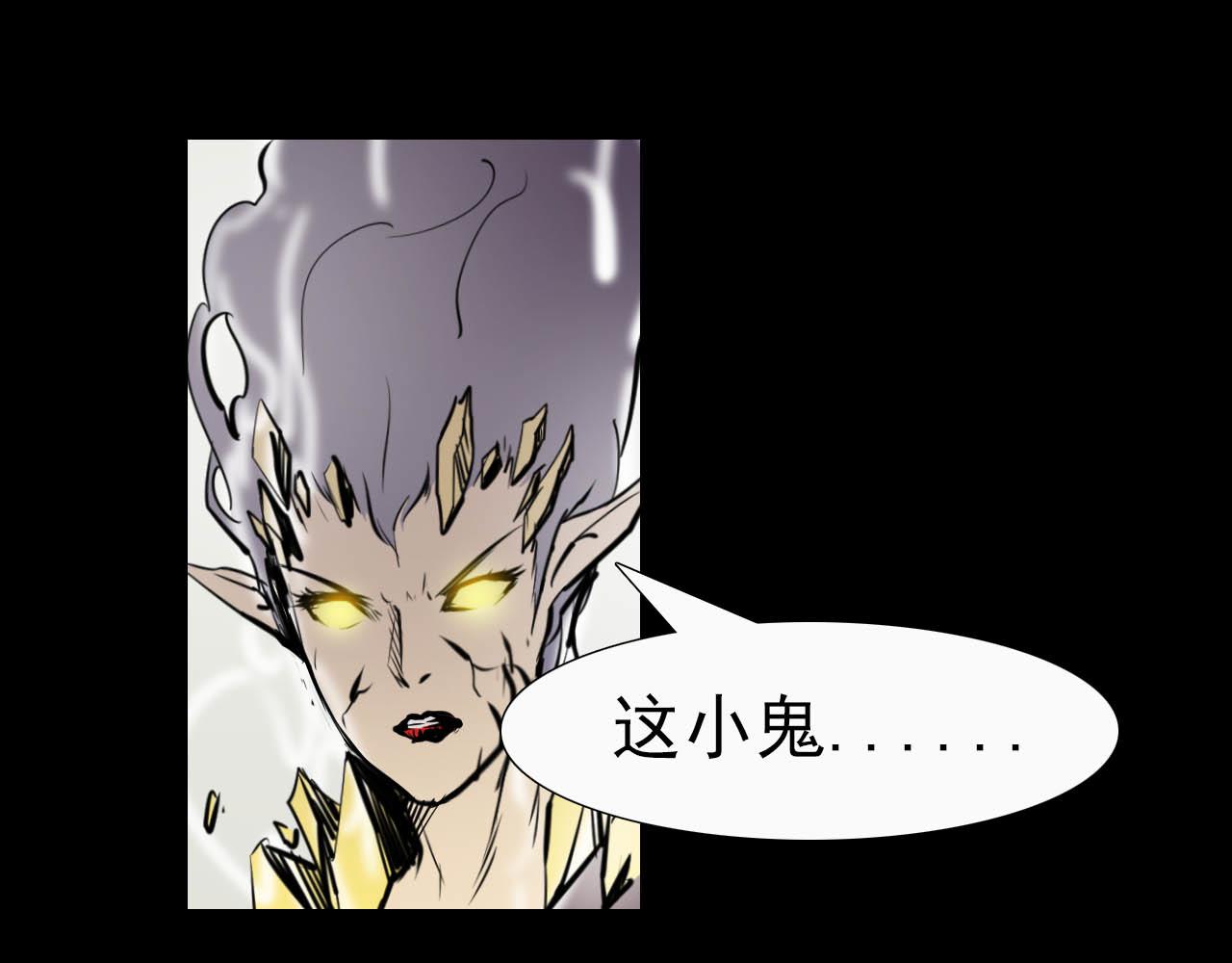 第二十一话：绝命一击-第21话