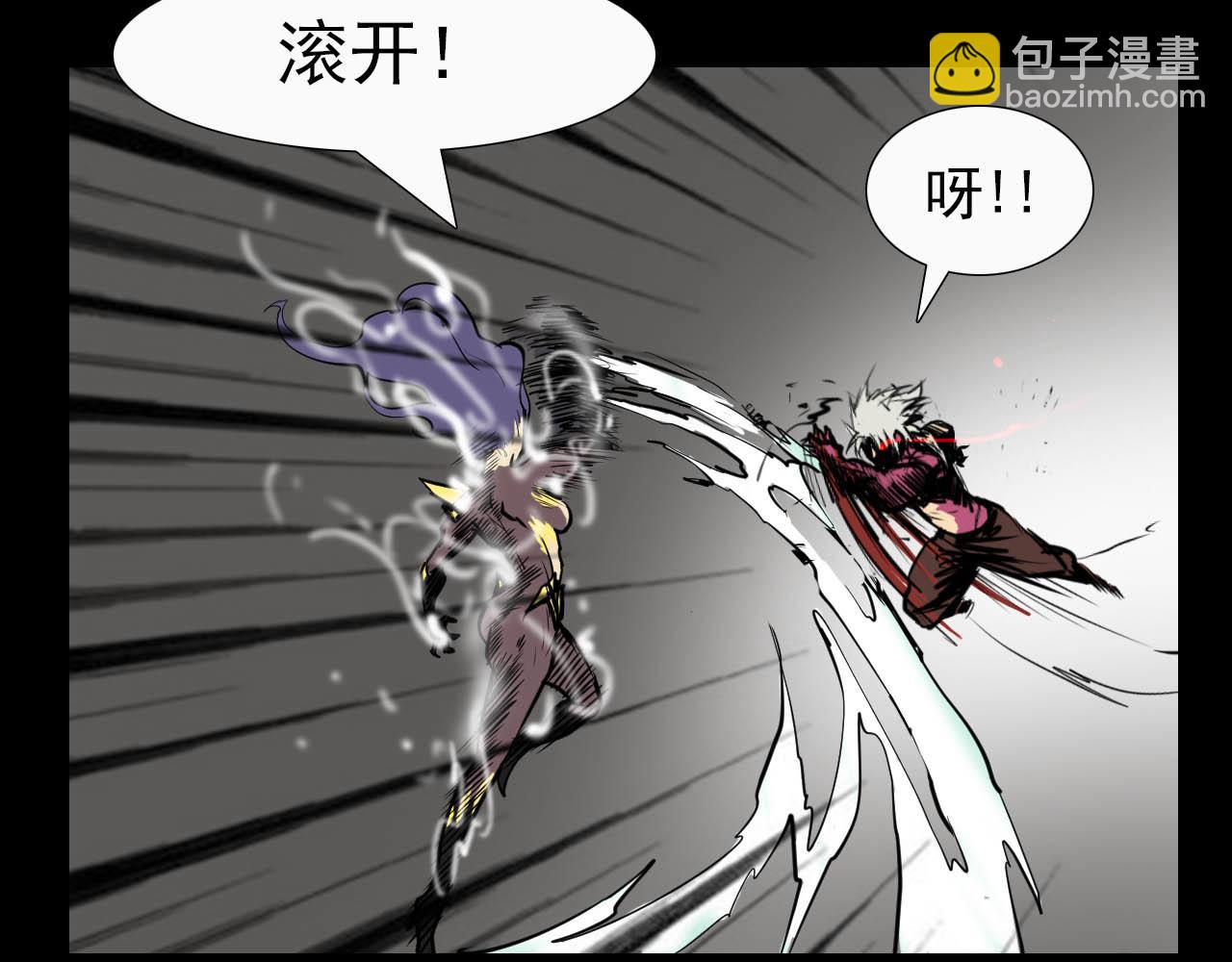 第二十一话：绝命一击-第21话