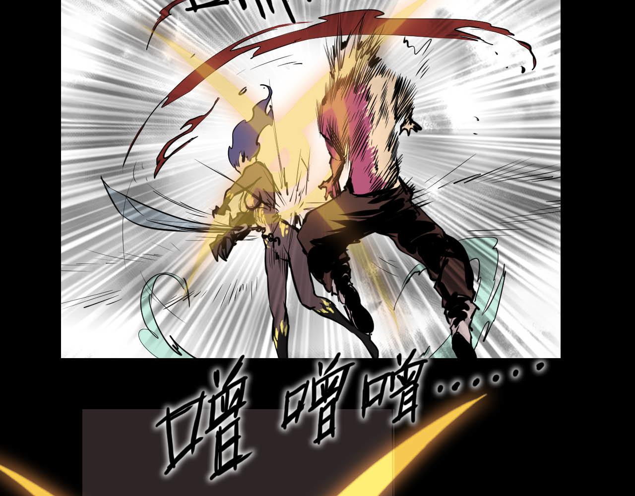 第二十一话：绝命一击-第21话