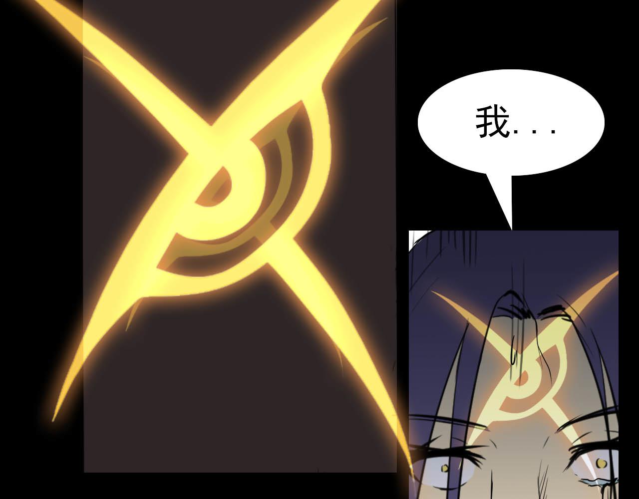 第二十一话：绝命一击-第21话