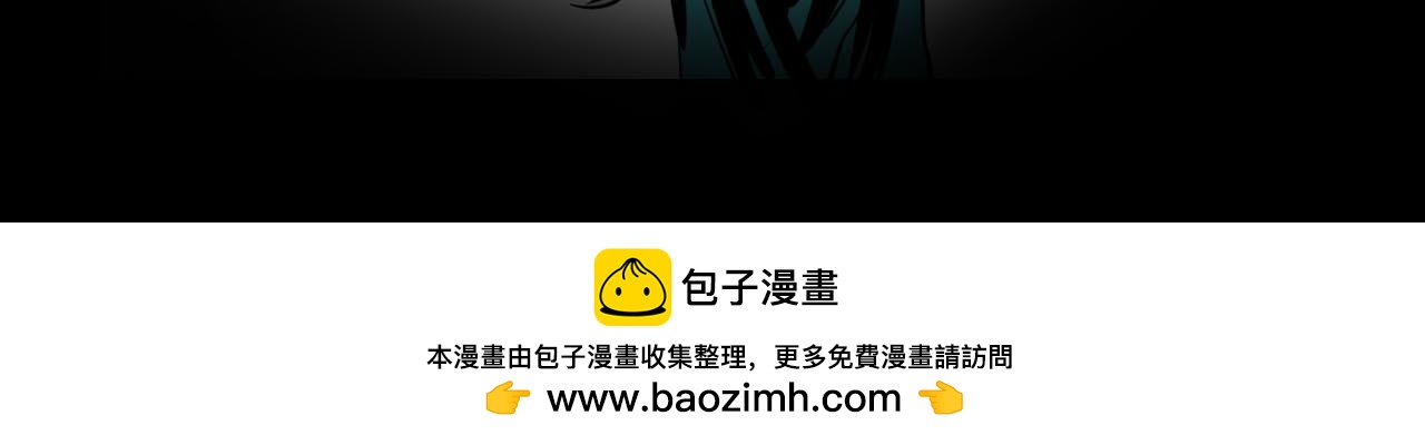 第二十三话：归途，陌路-第23话