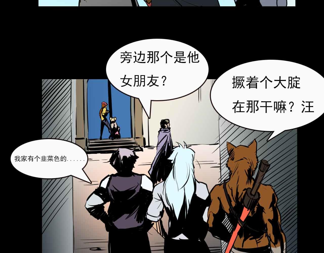 第二十五话：赫顿玛尔二三事-第25话