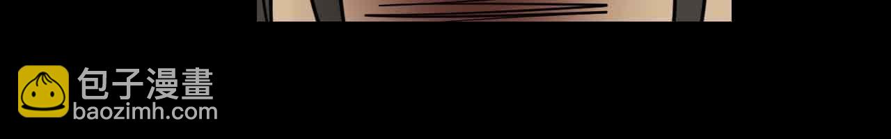 第二十五话：赫顿玛尔二三事-第25话