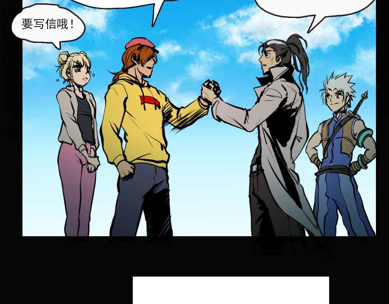 第二十七话：离别与新的开始-第27话