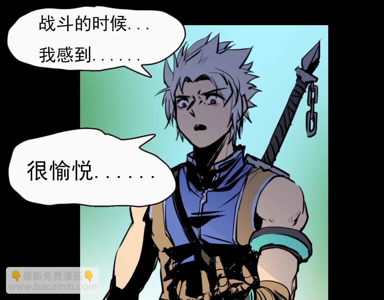 第二十七话：离别与新的开始-第27话