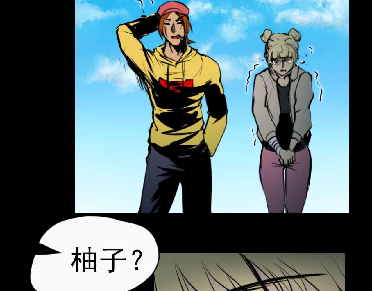 第二十七话：离别与新的开始-第27话