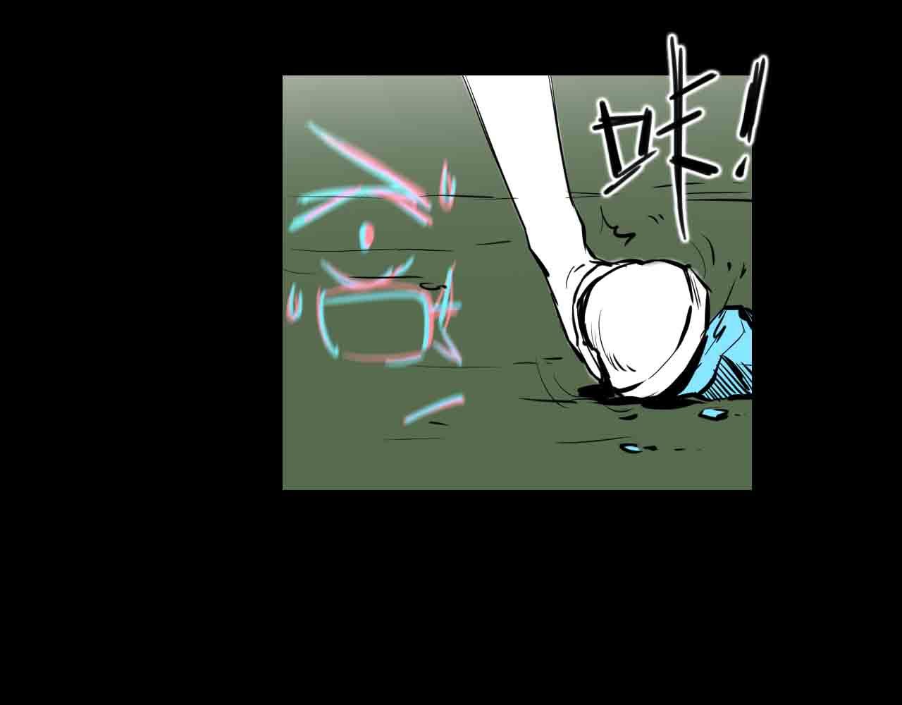 第二十九话：天降表弟-第29话