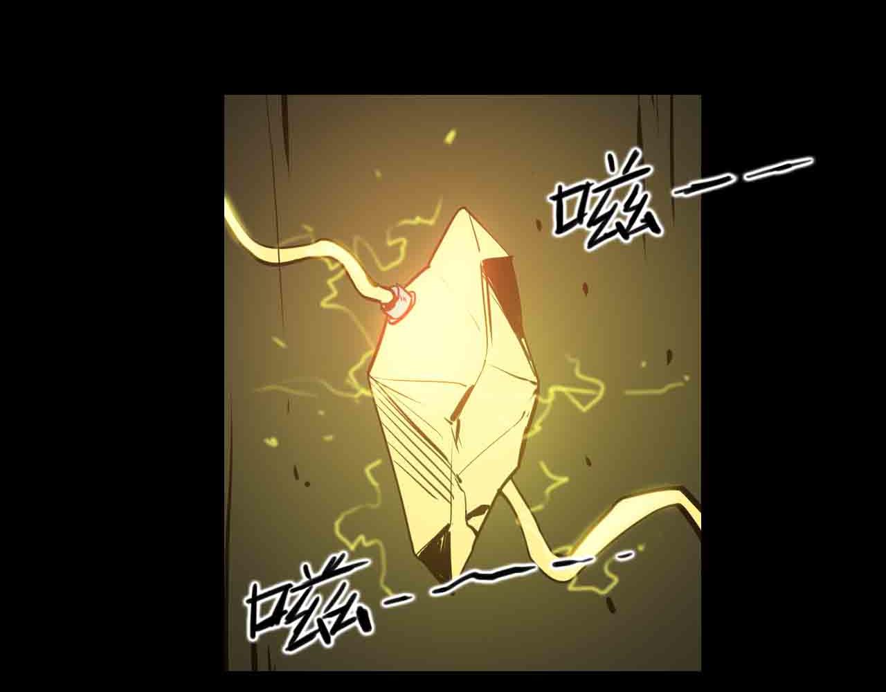 第二十九话：天降表弟-第29话