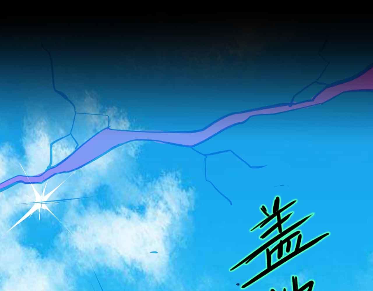 第三十一话：铁皮战士-第31话