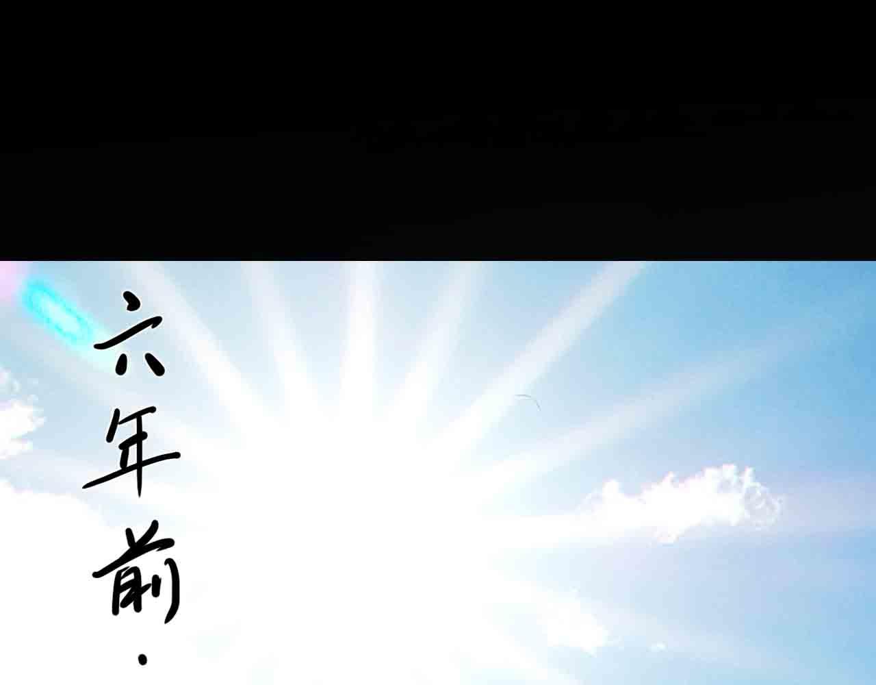 第三十三话：母亲-第33话