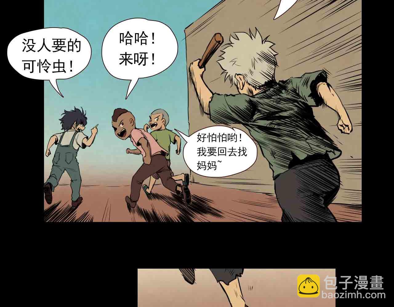 第三十三话：母亲-第33话