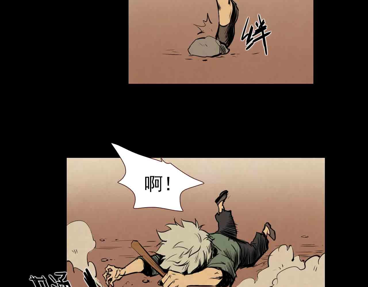 第三十三话：母亲-第33话