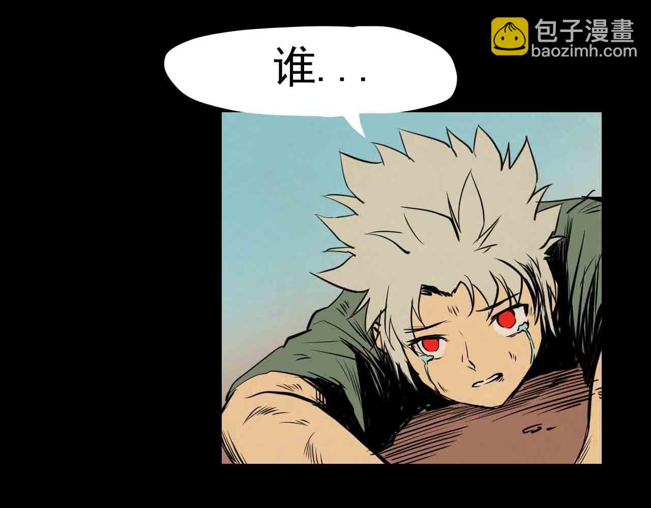 第三十三话：母亲-第33话