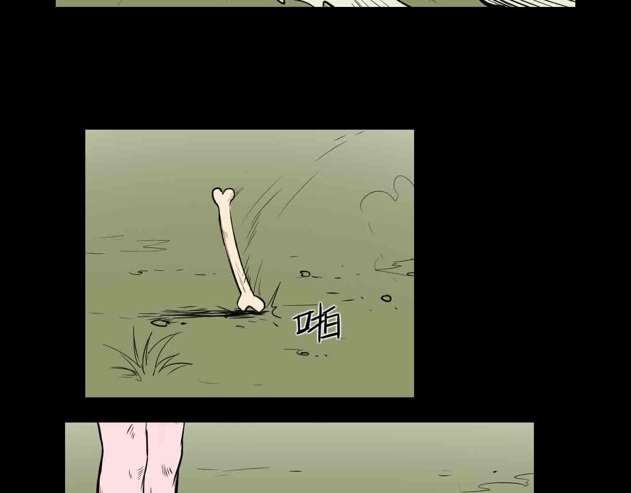 第三十三话：母亲-第33话