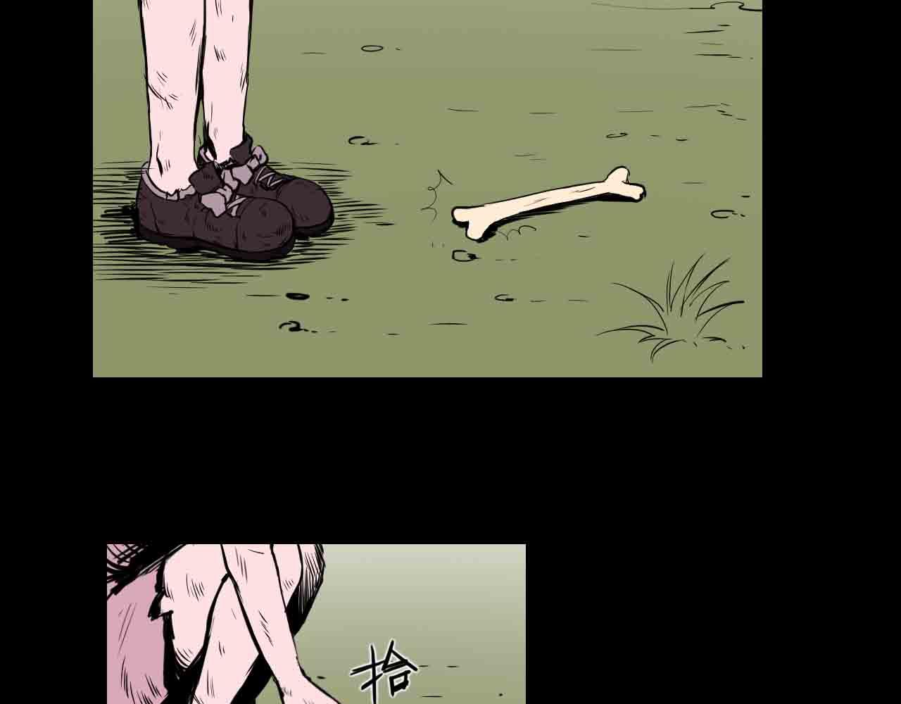 第三十三话：母亲-第33话