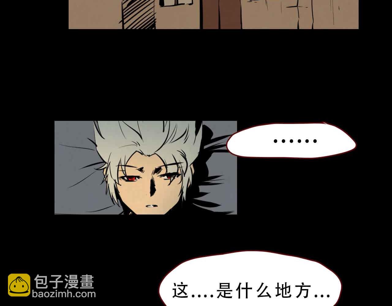 第三十五话：我所爱的世界-第35话