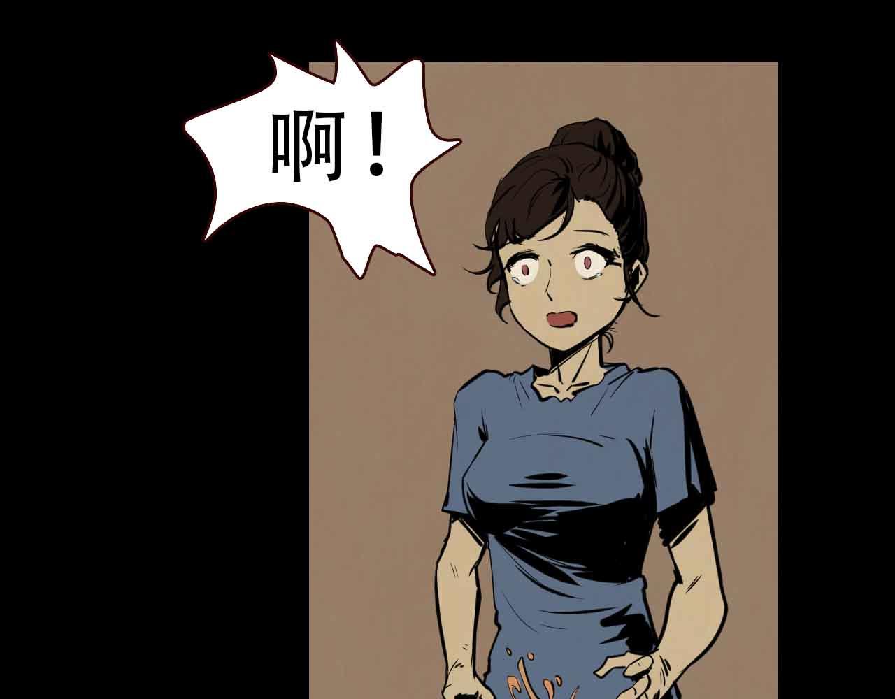 第三十五话：我所爱的世界-第35话